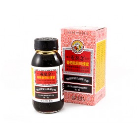 Xarop per a la gola Pei Pa Koa